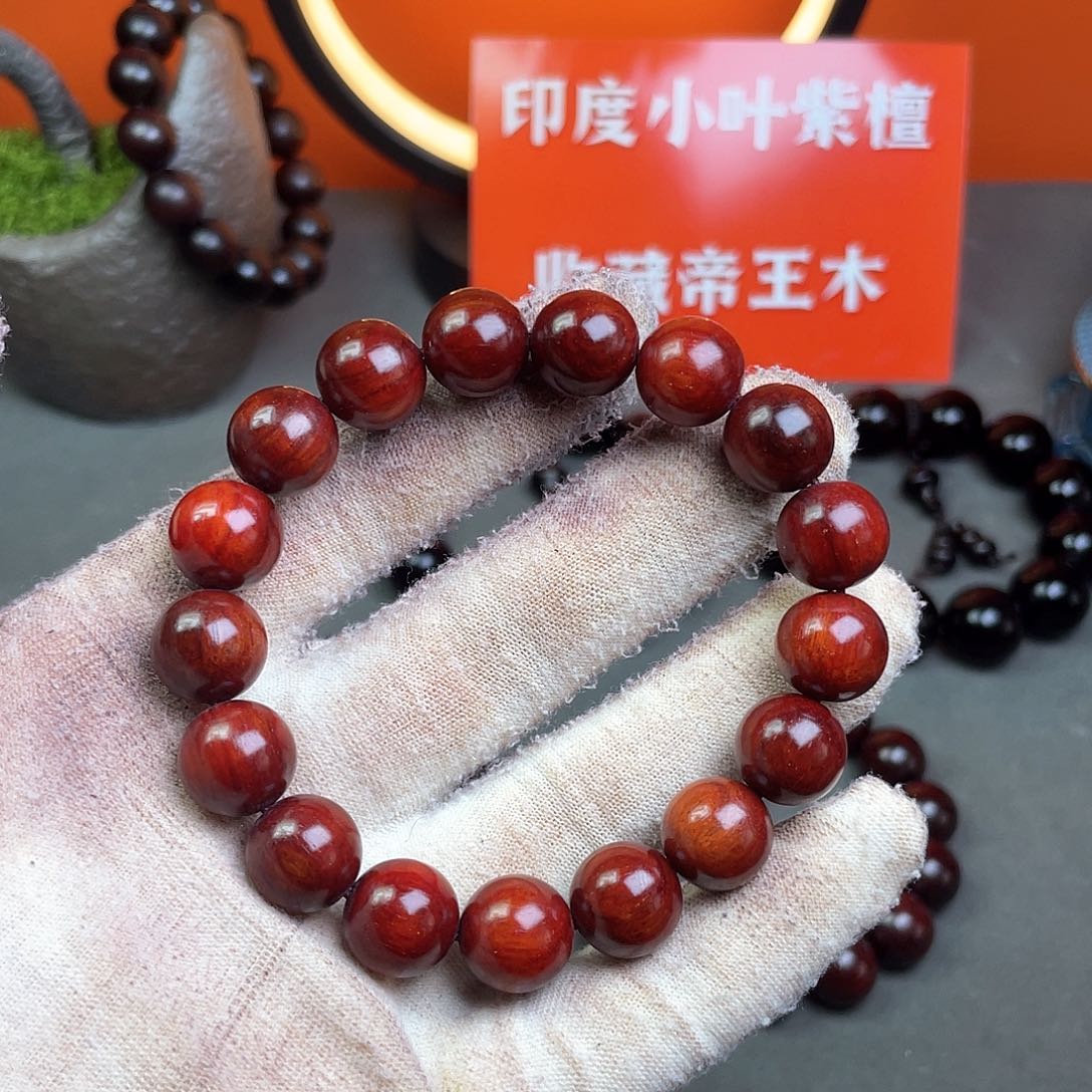 小叶紫檀印度小叶紫檀1.2cm