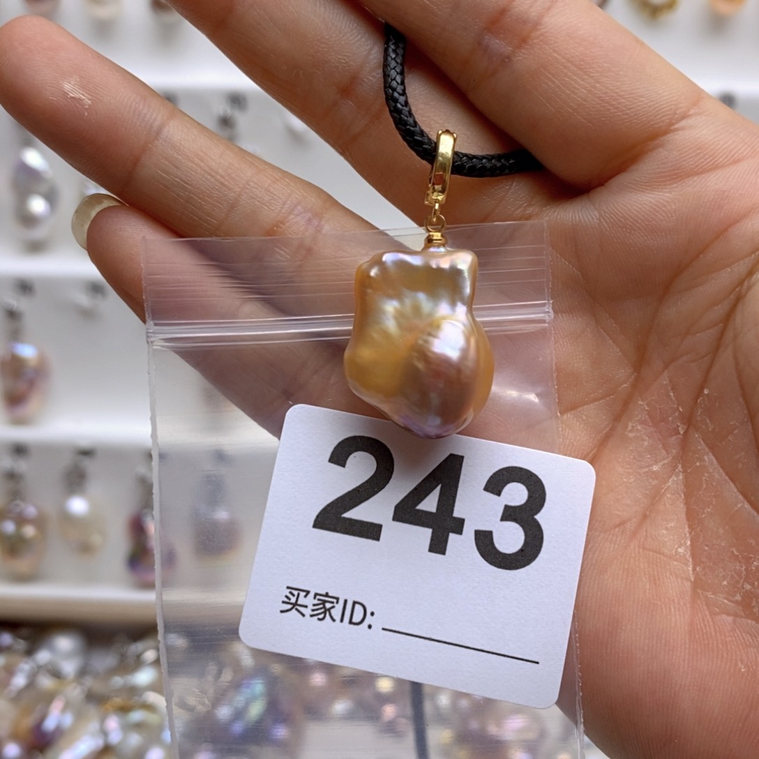 淡水珍珠颈饰银S925镶嵌243