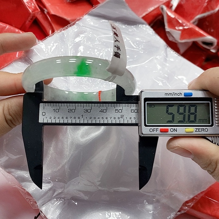 翡翠手镯未镶嵌68 