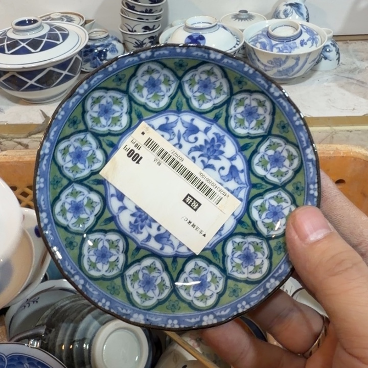 陶瓷推荐第二名20包邮