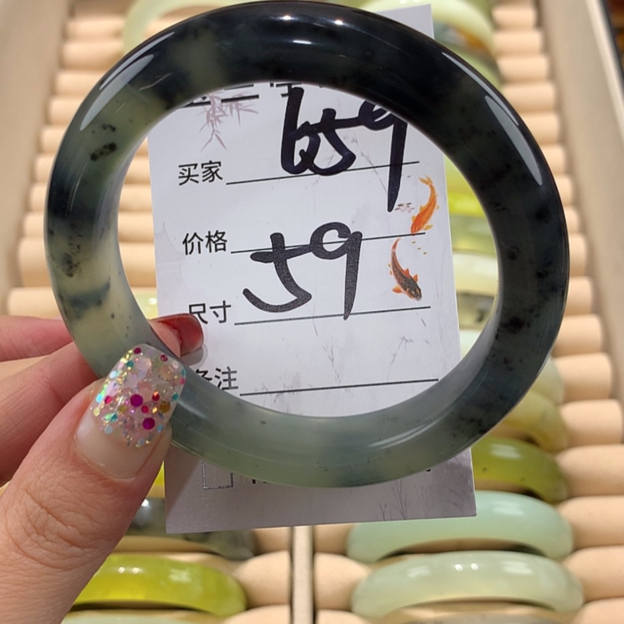 【闪购商品】蛇纹石玉手镯未镶嵌