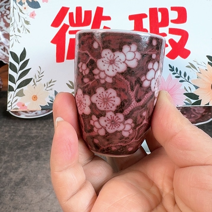 景德镇陶瓷福利福利