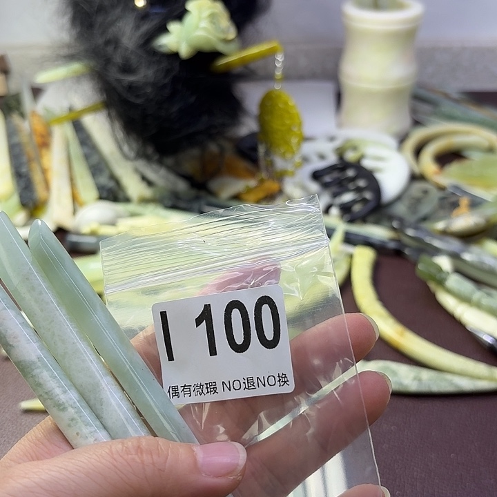 蛇纹石玉合金发饰蓁*爱
