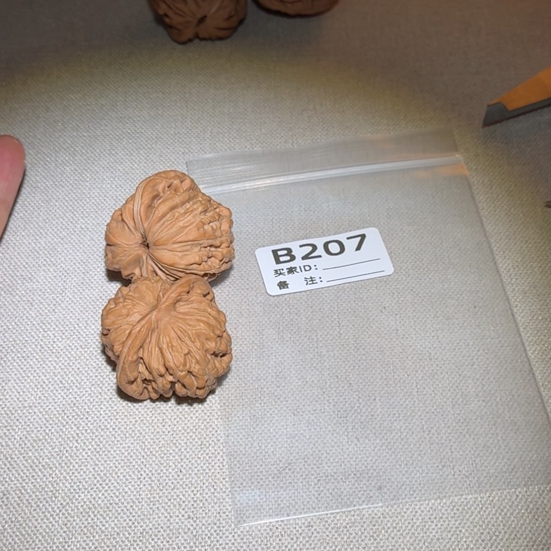 文玩核桃吊坠汉高207