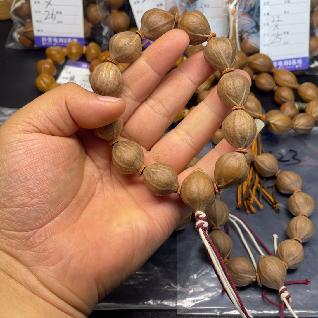 橄榄核手串红肉老料20mm