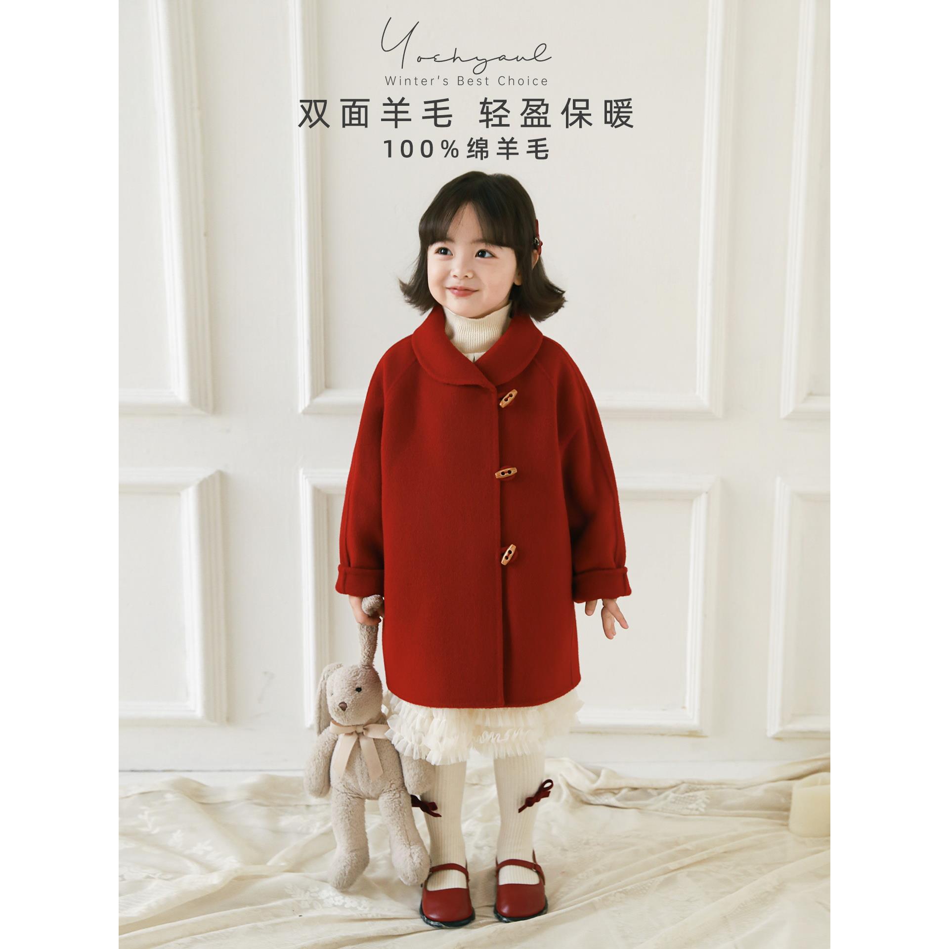 【破价款】幼悠【复古牛角】儿童宝宝柔软双面呢大衣 D4332