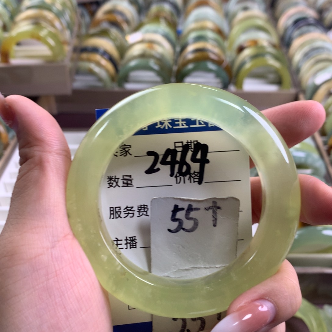 蛇纹石玉未镶嵌手镯2464