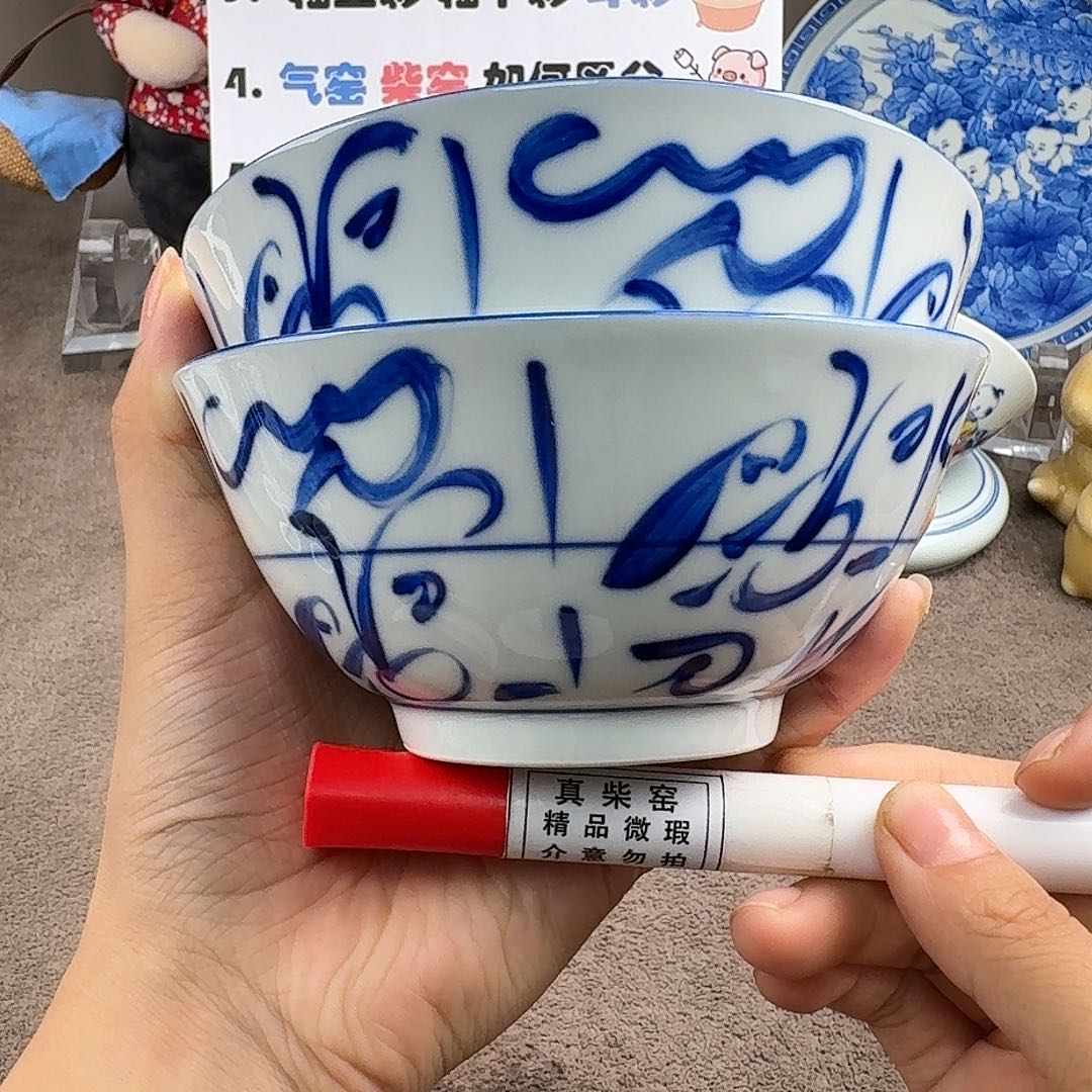 陶瓷艺术设计中心