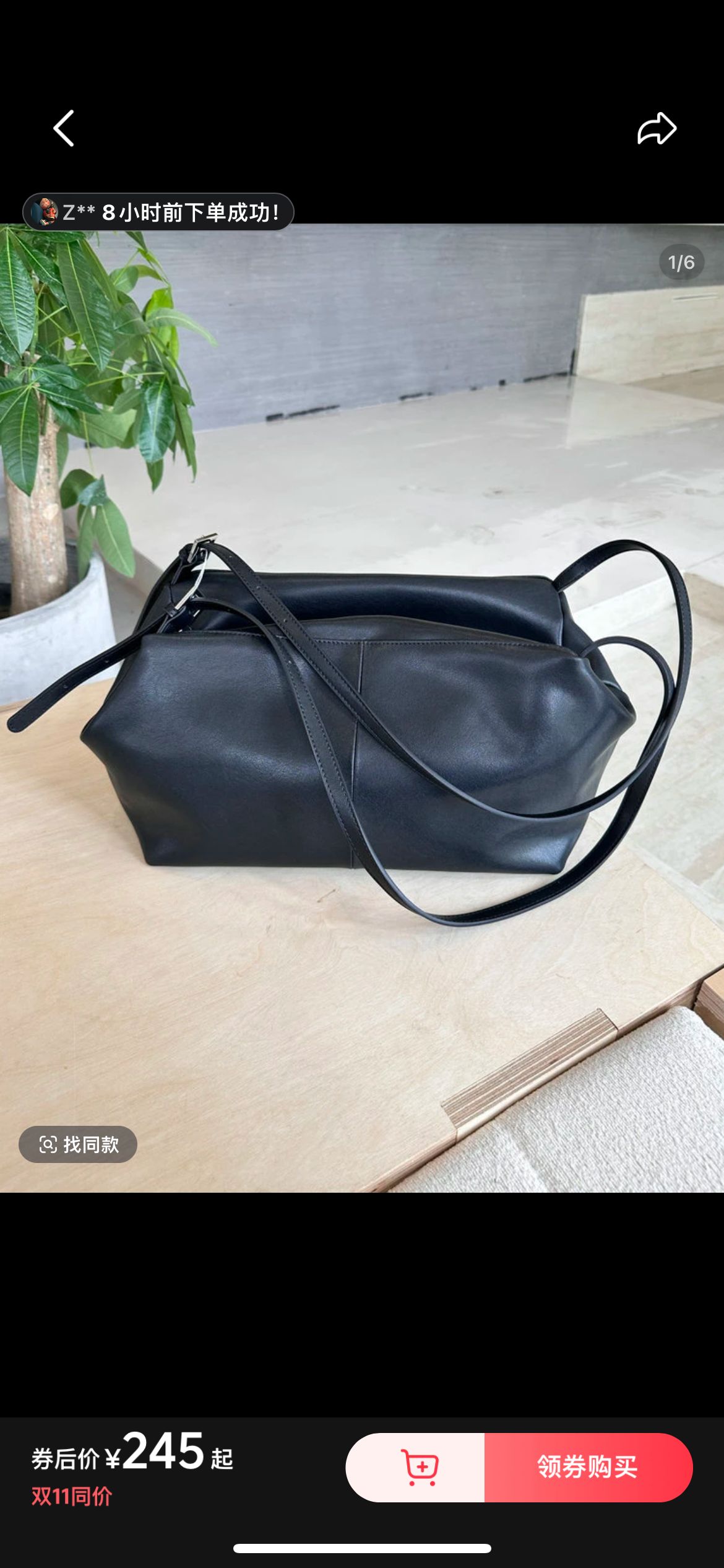 200抢购，拼手速只有3个，名额真皮托特包包爆款