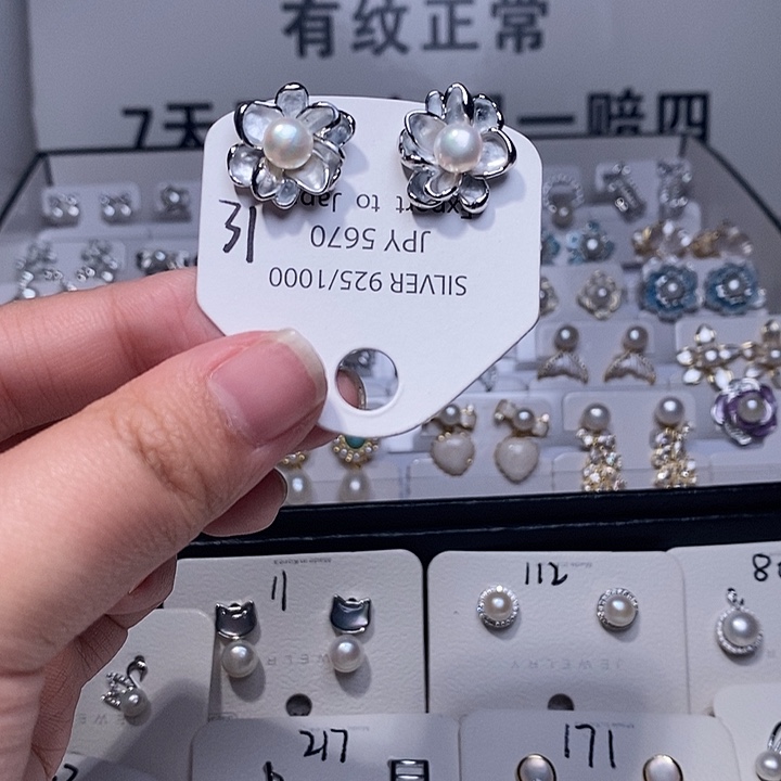 淡水珍珠耳饰银S925镶嵌