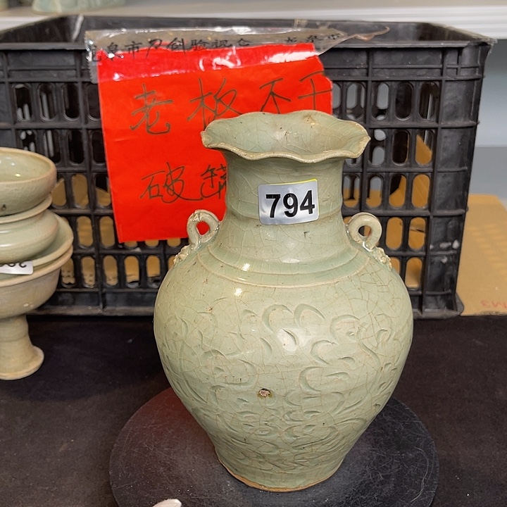 龙泉青瓷青瓷茶具套装