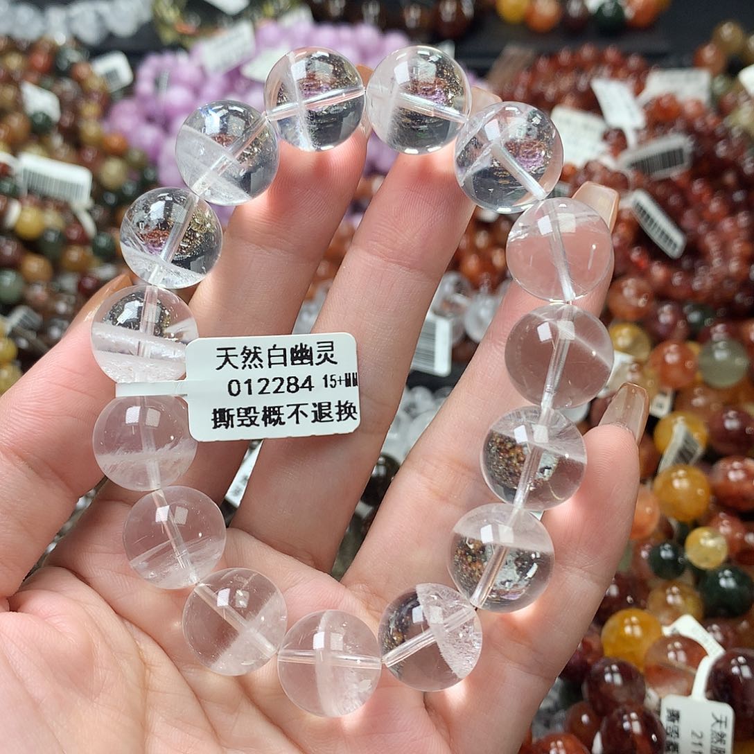 未镶嵌手链水晶，
