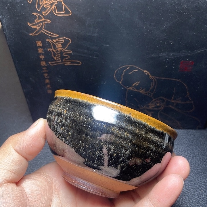 茶盏滴滴答答滴滴答答