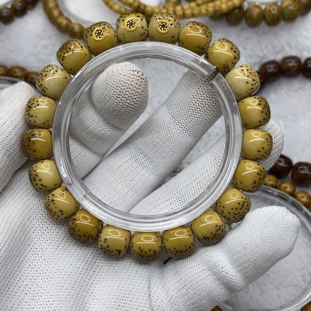 星月菩提吊坠石玉料