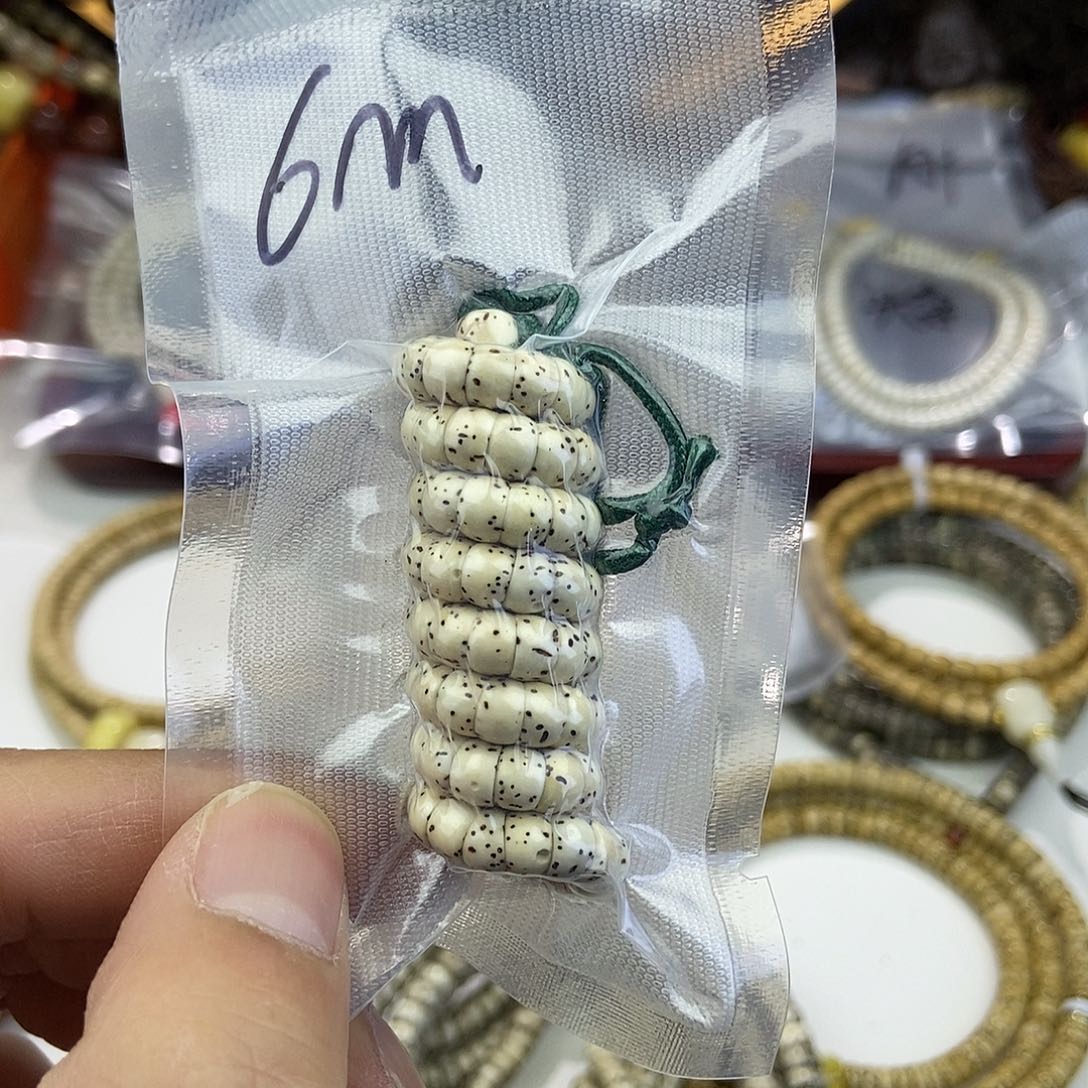 星月菩提吊坠原脂白大肠6mm