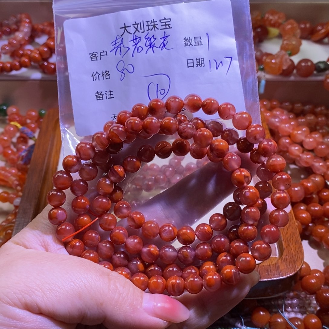 静***花南红玛瑙未镶嵌手链