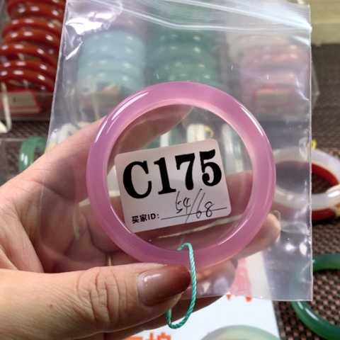 玛瑙/玉髓手镯合金