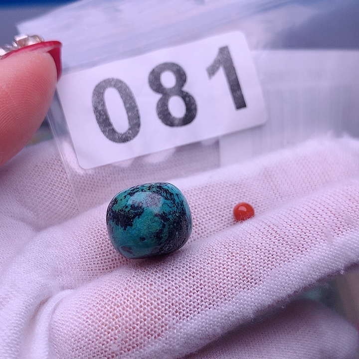 南红玛瑙珠宝奇石未镶嵌