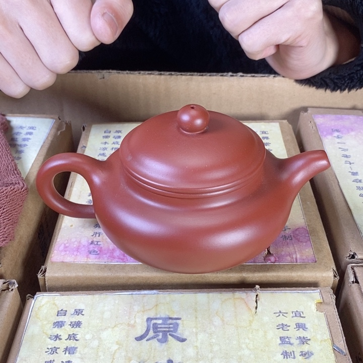紫砂茶壶宜兴紫砂壶111