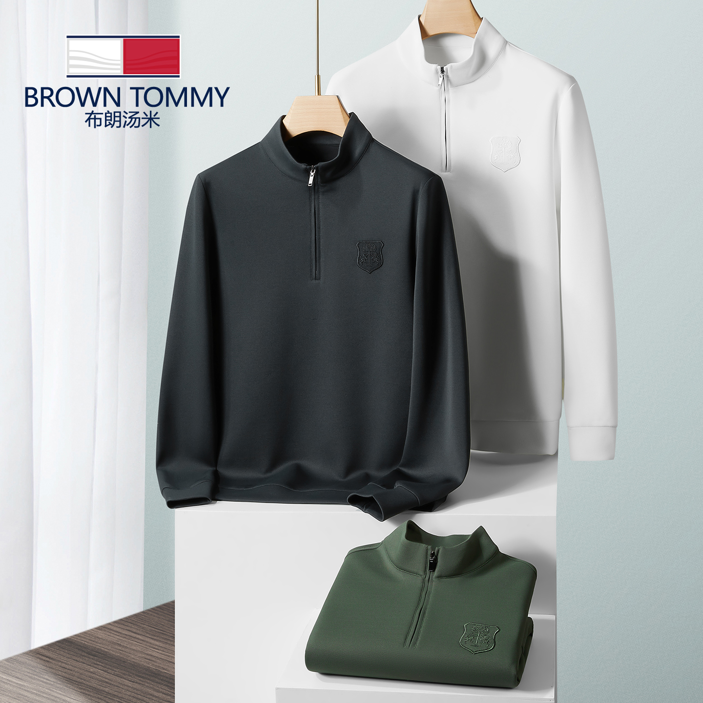 春秋季新款男式立领卫衣加肥加大码男装胖子宽松百搭半拉链套头衫