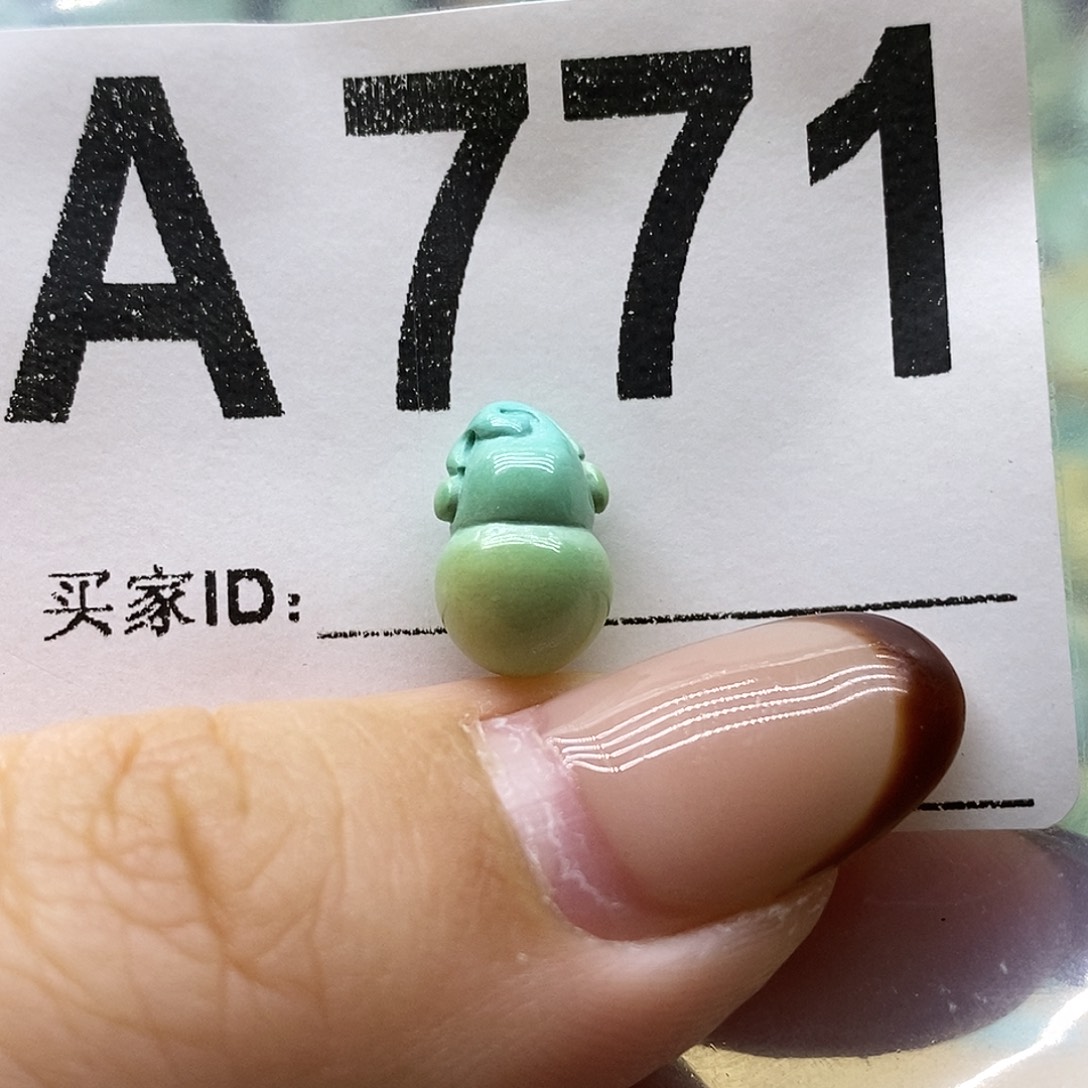 绿松石未镶嵌绿松石配饰定制