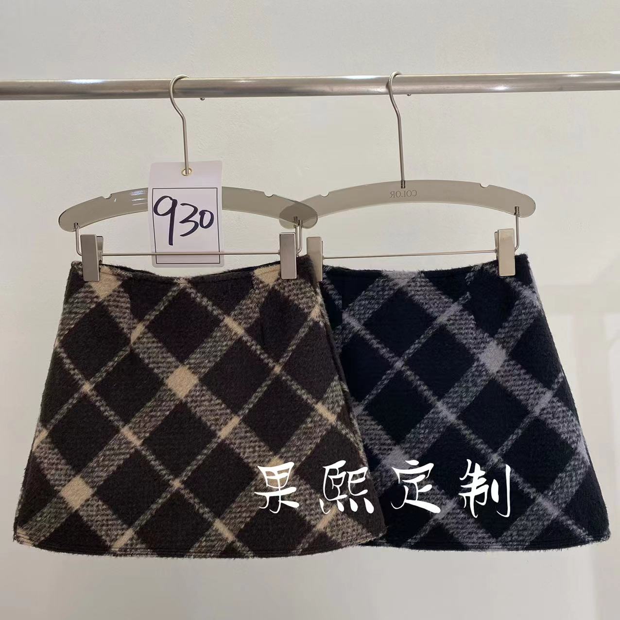 【果煕定制】毛呢高腰菱形格短裙女2025冬季新款显瘦百搭A字裙33395