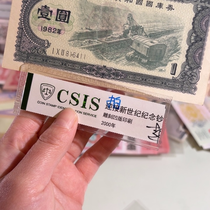 00000000000000000028