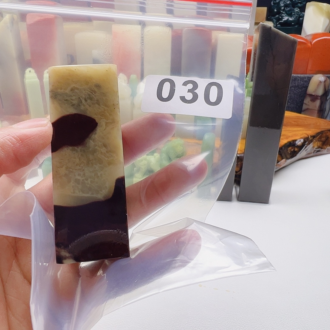 海***6老挝石老挝精品030