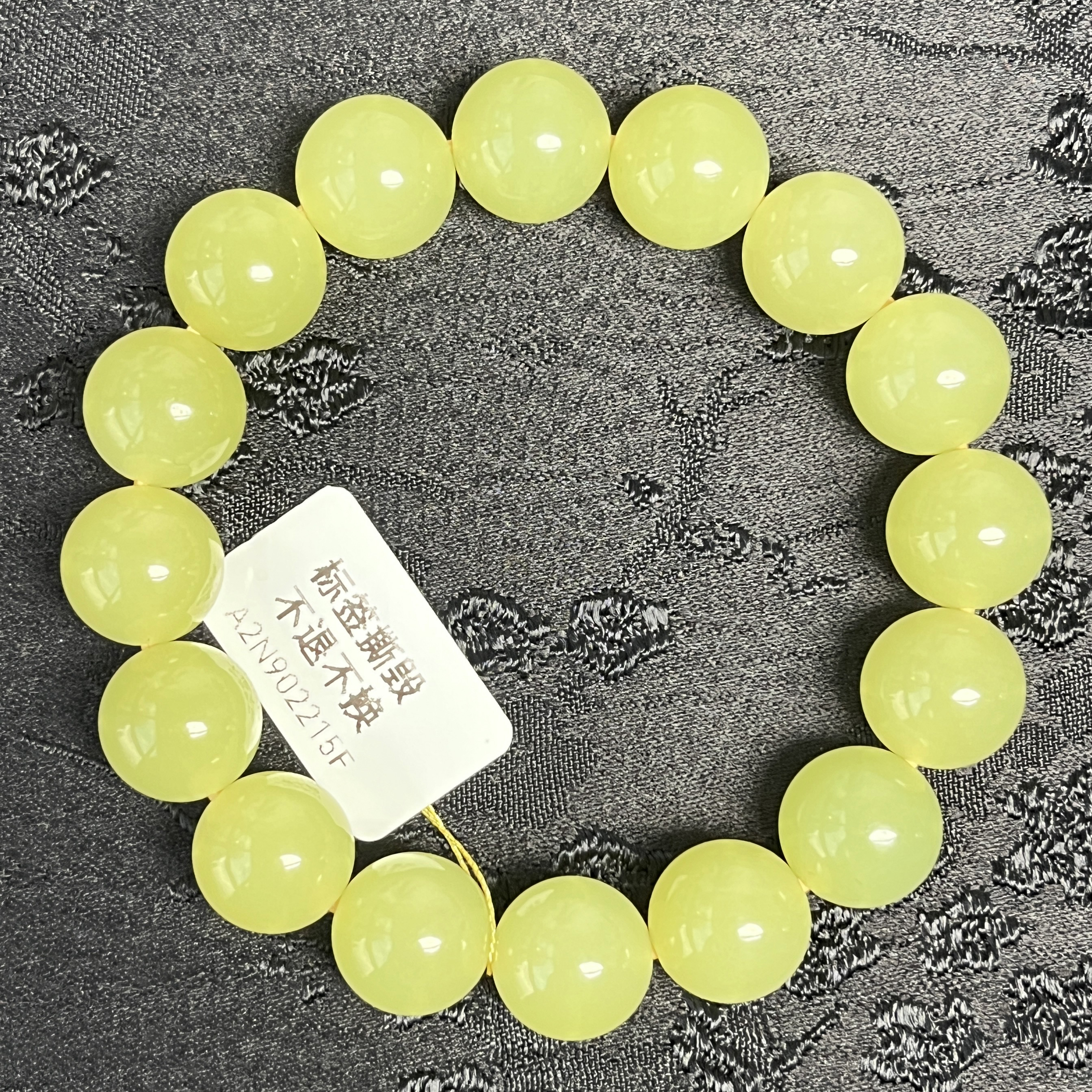 新疆和田玉鸡油黄手串12mm 若羌黄口料正鸡油黄手串