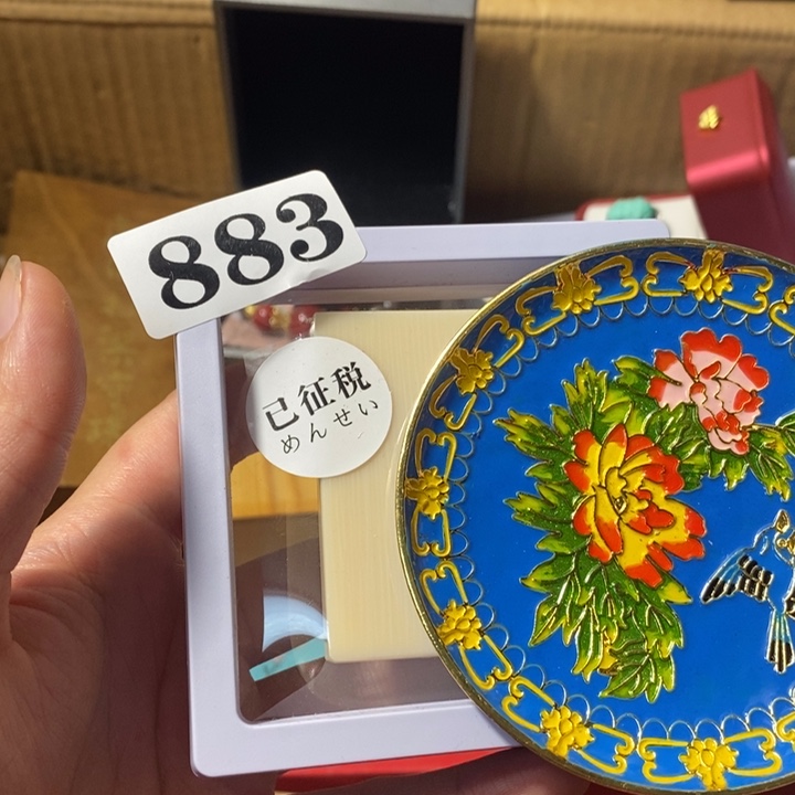 刘*子陶瓷瓷瓷瓷883