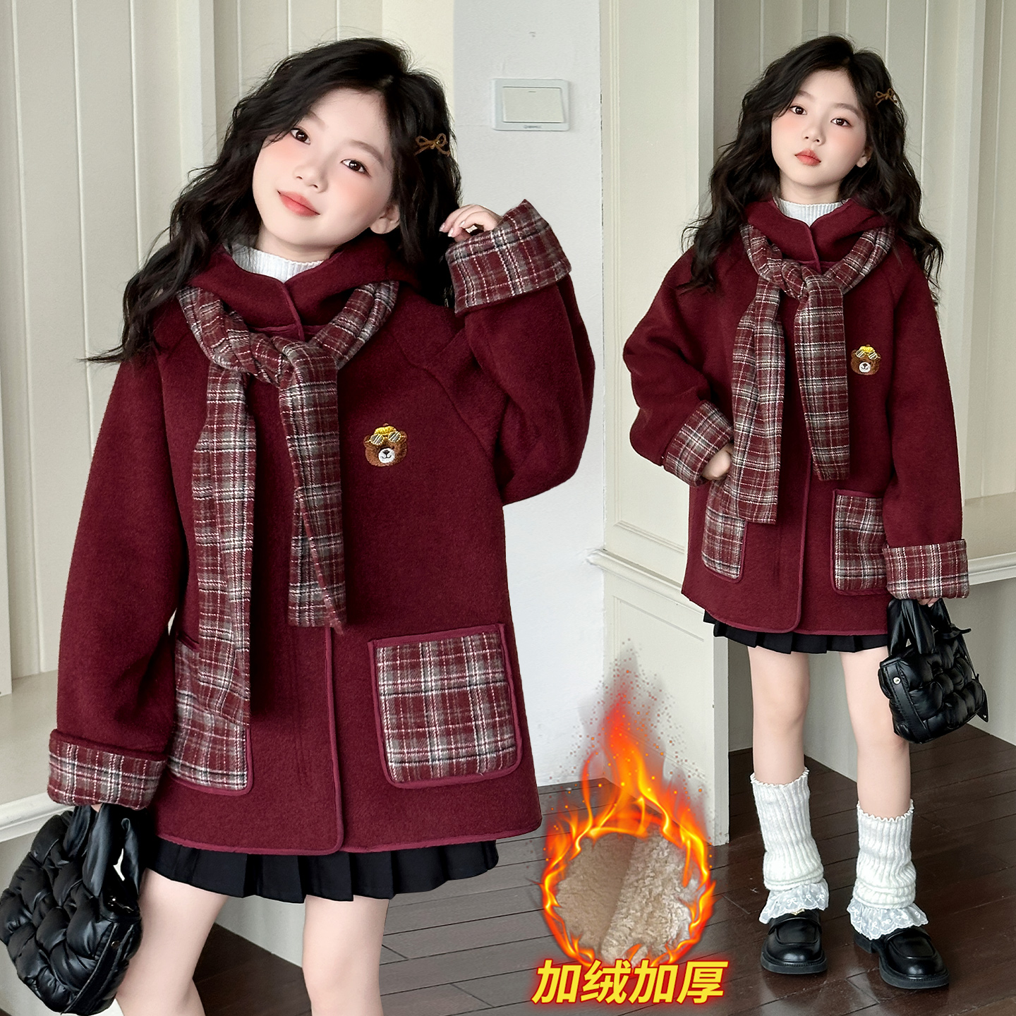 女童加绒外套秋冬款2025新款女孩红色呢子大衣冬季羊羔绒儿童冬装