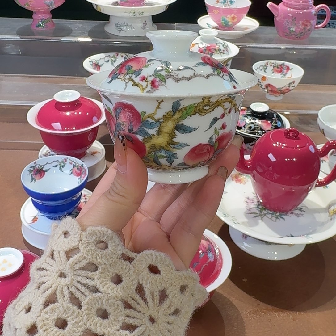 珐琅彩主人杯茶具茶具茶具