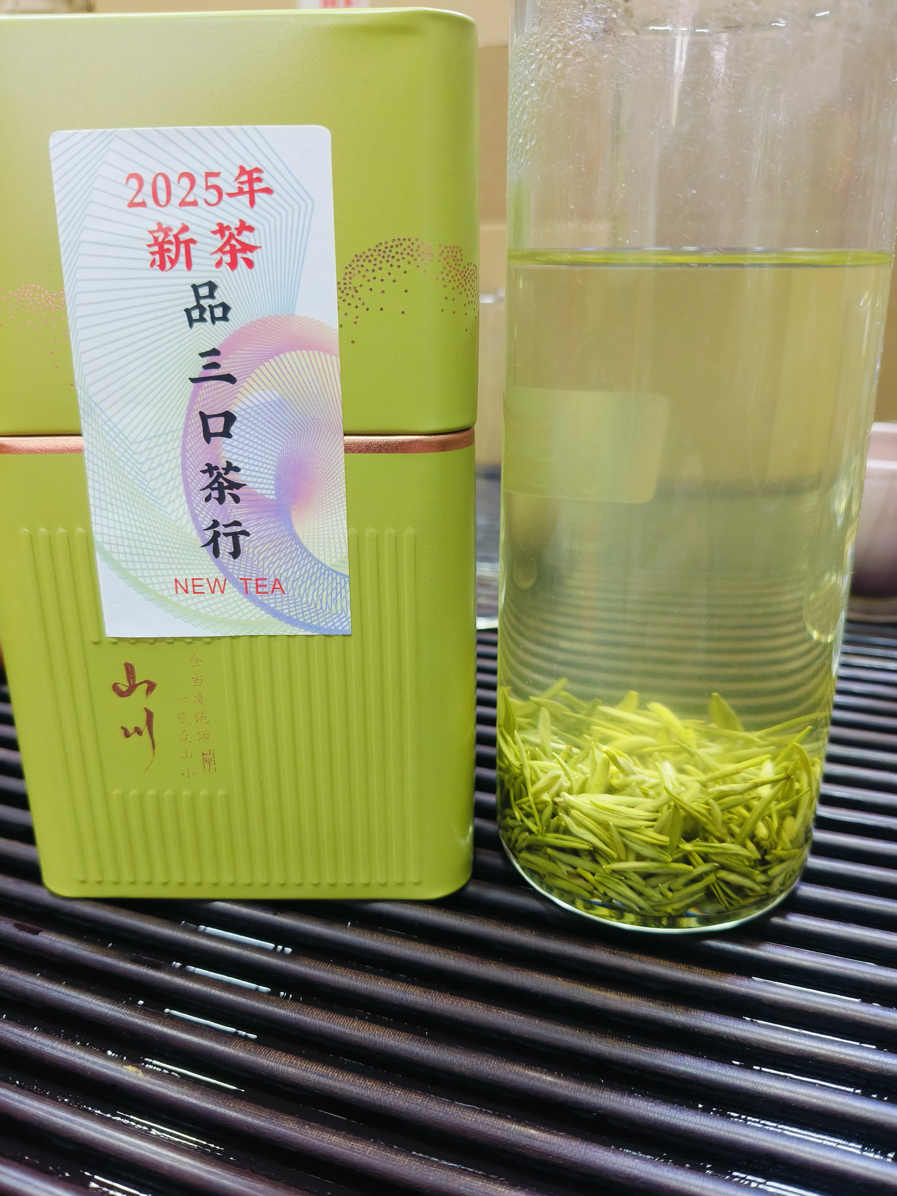 品三口茶业《2025年新茶——明后小白鲜独芽毛尖》