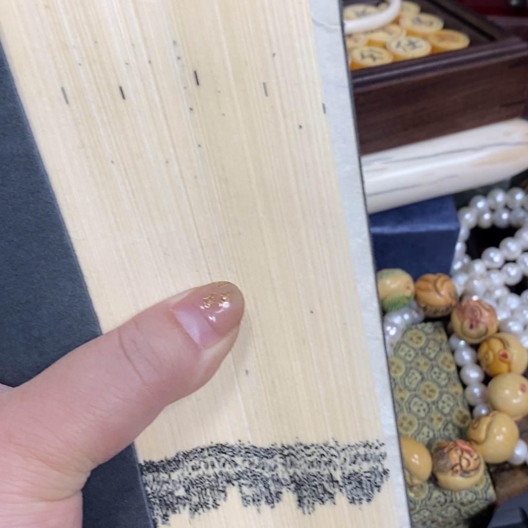 瓷瓷瓷瓷瓷瓷瓷瓷瓷