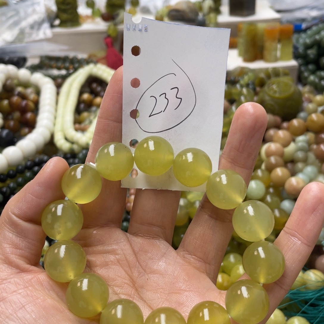 蛇纹石玉手链合金