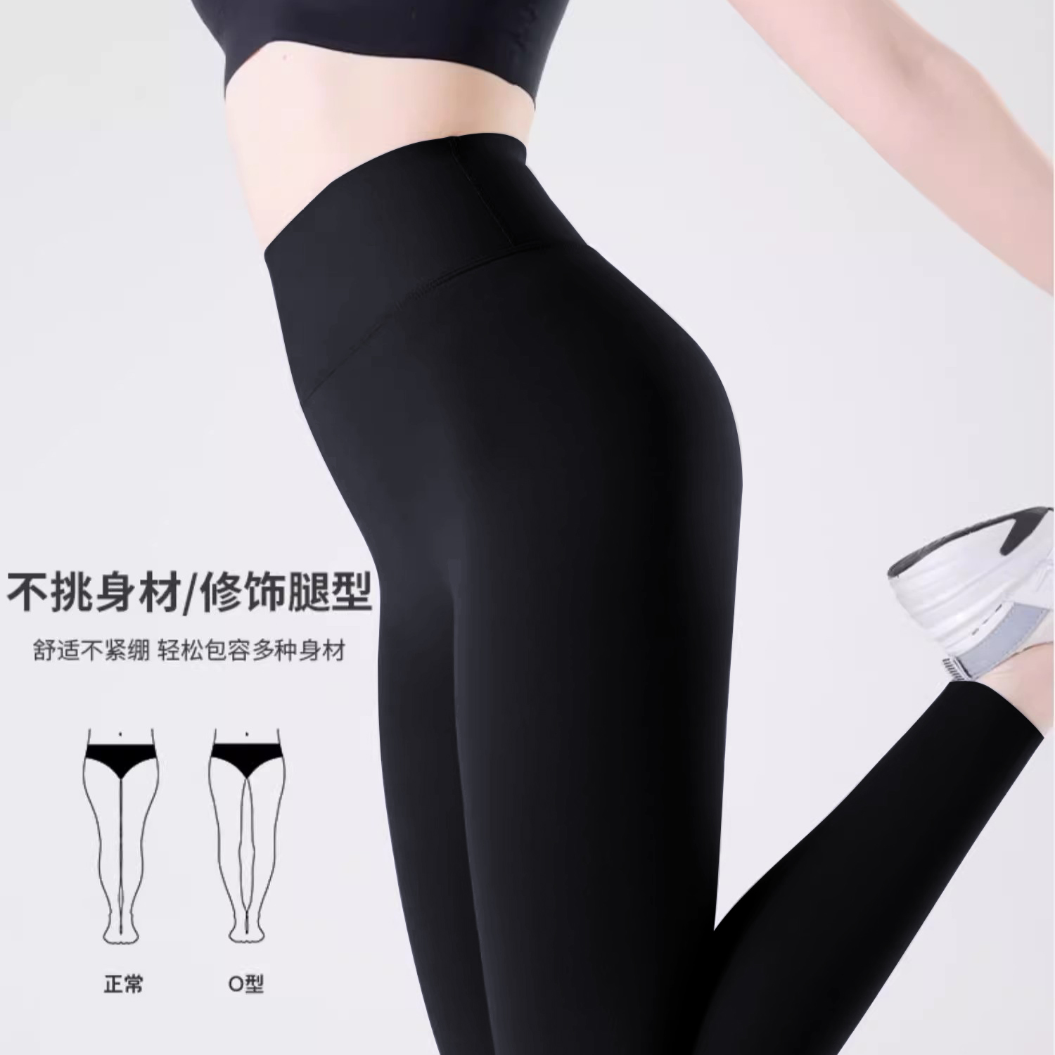 体验【lulu瑜伽裤】高品/舒适/高弹~4402-11080