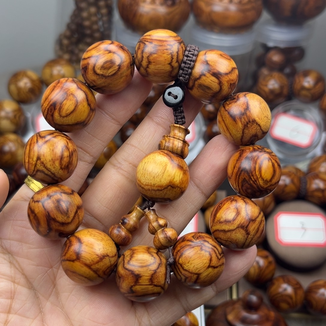 黄花梨/降香黄檀花梨-2.0-黄花梨