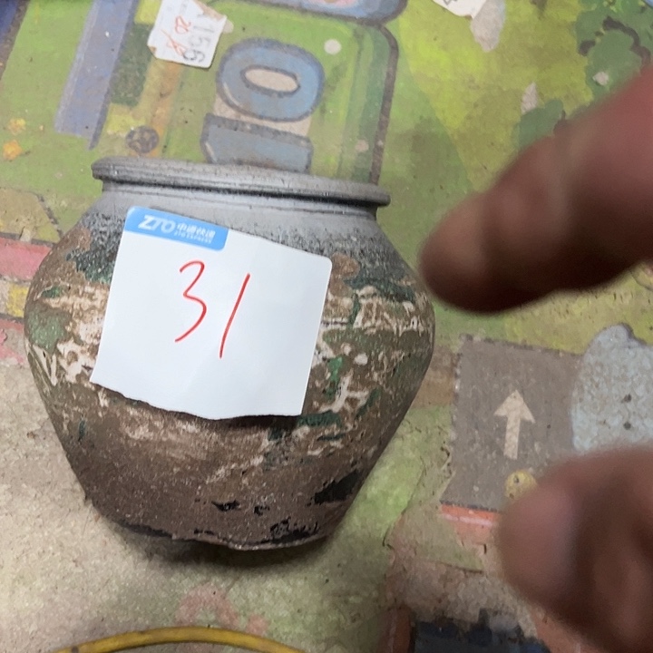 默认打孔高15口12