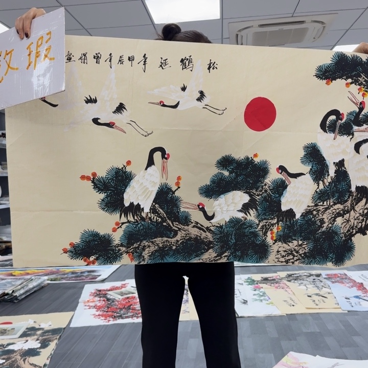 我们的目标是成为我们