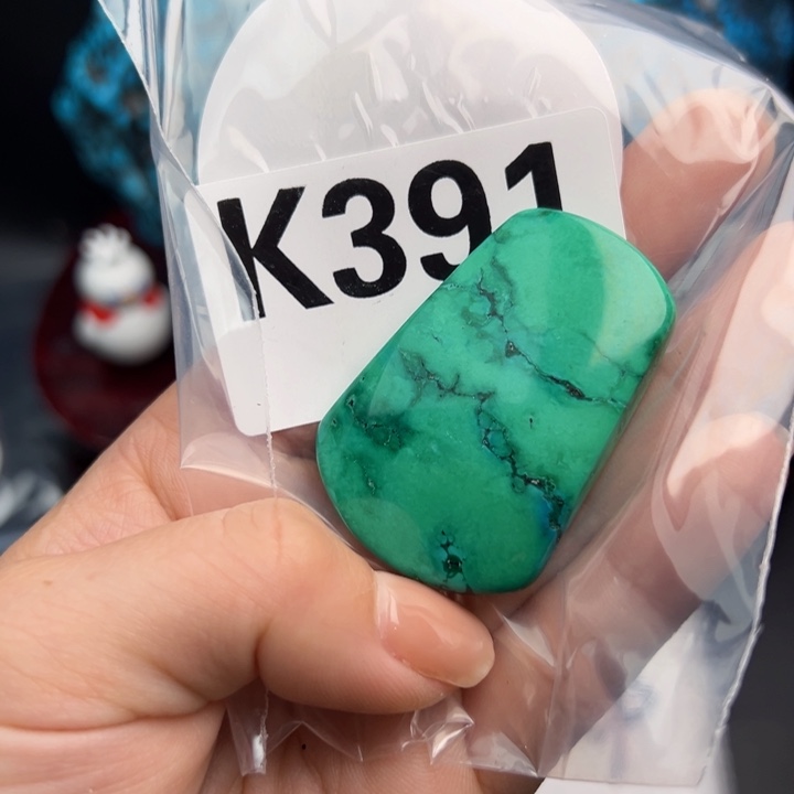 湖北十堰矿区精品配珠