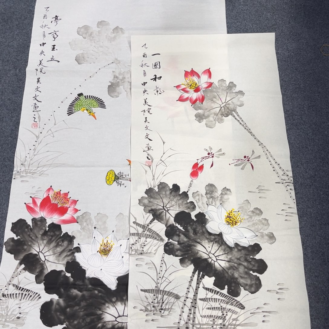 国画我们都是在等着