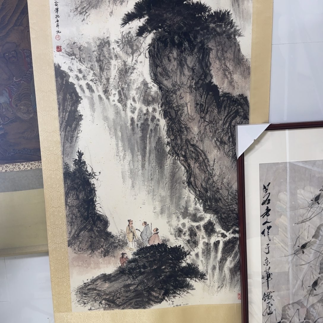 在***师红红火火恍恍惚惚