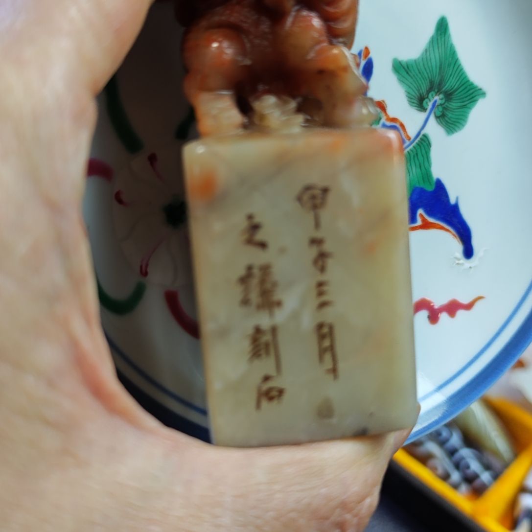陶瓷摆件摆件摆件摆件