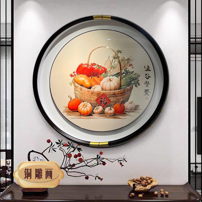 铜雕鸭《五谷丰登》手工铜雕装饰画 玄关过道走廊装饰画 书房客厅画