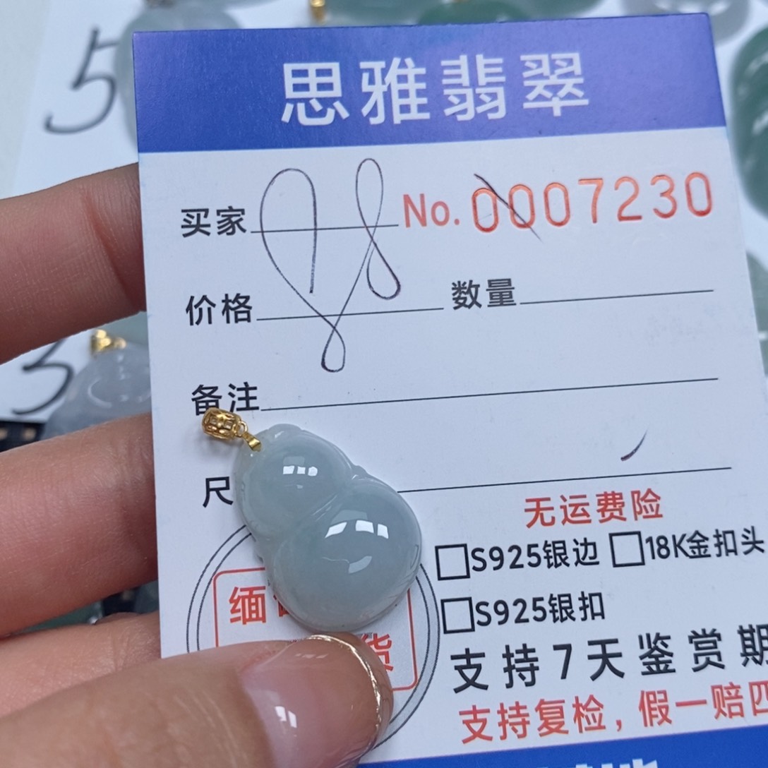 翡翠颈饰未镶嵌天然缅甸翡翠