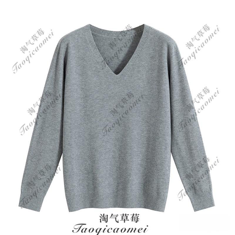 Taoqicaomei · 宽松慵懒风v领毛衣女气质休闲高级针织衫打底上衣