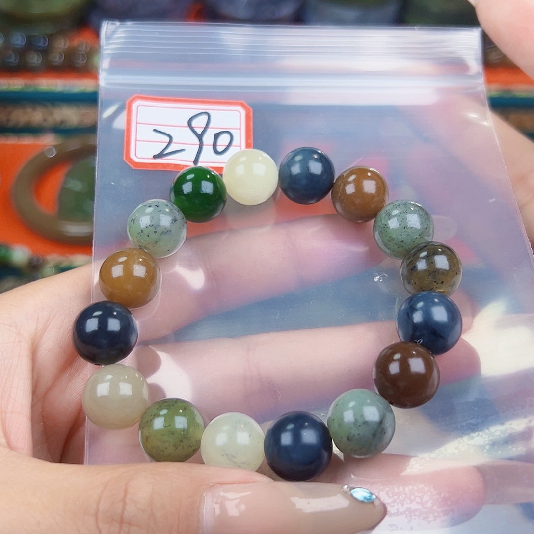 和田玉未镶嵌珠宝半成品