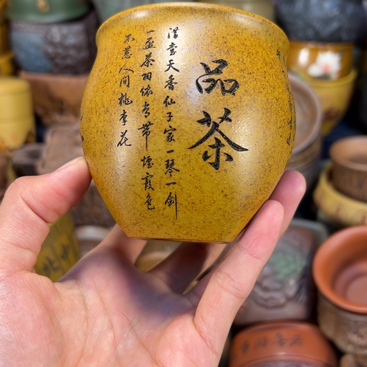 茶杯紫砂你宜兴紫砂杯子