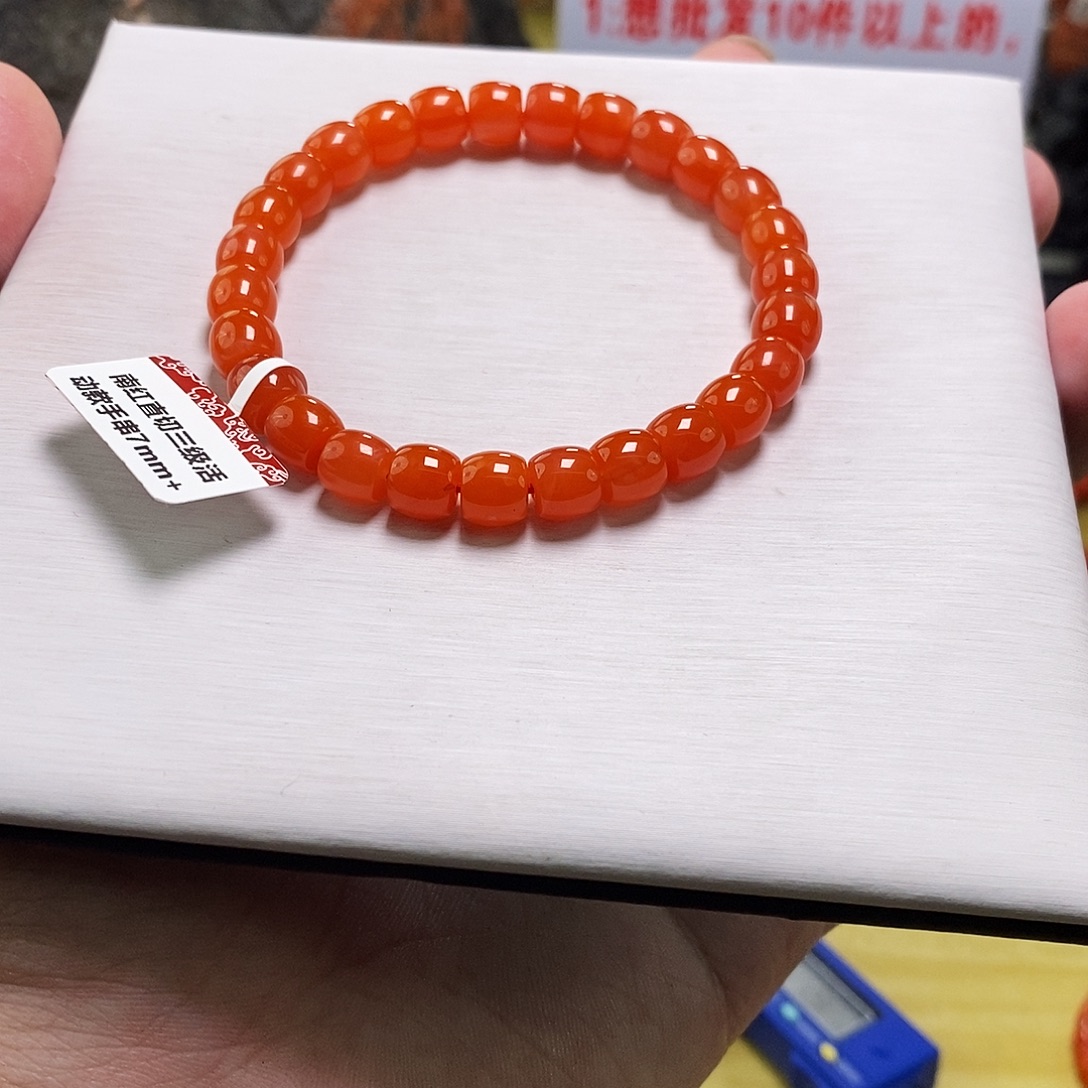 南红玛瑙未镶嵌手链