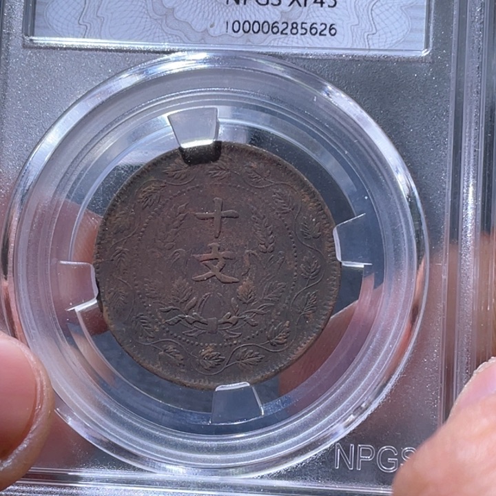 金属豪豪豪豪豪豪5626